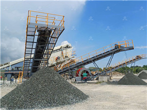 горно шахтное оборудование и техническое обслуживание ангола  