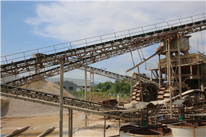 Добыче железной руды сайты дробилка Китай  
