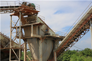 Штабелер Reclaimer цементные мельницы Индии  