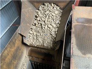 железной руды дробилки в гуджарате  
